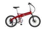 Dyson 20" Folding E-Bike, Red | Electric Bikes Brisbane