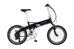 Dyson 20" Folding E-Bike, Midnight | Electric Bikes Brisbane