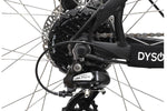 Dyson Hardtail 8-Speed ebike EBike | Electric Bikes Brisbane